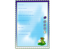 � ����.jpg