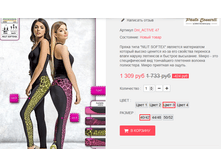�������� 14-09-2016 224825.png