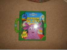 DSCN3312.JPG