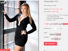 �������� 12-09-2016 001013.png