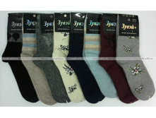 ����� ����� ������� ������ + ������ 42�.jpg