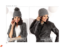 ������� AJS ���������� ��������� 2016 page 52.jpg