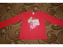 ��������� �.116-100 ���