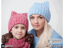 ����� ����� � ��������� ���� 750