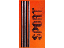 ��������� Prima