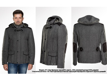 371-12, ������, 50, 52, �����, 2800.jpg