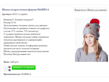 Screenshot 63.png