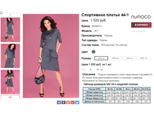 �������� 08-09-2016 003800.png