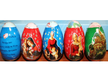 ��������� 33� 76��, �����������  "����"