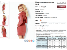 �������� 07-09-2016 234622.png