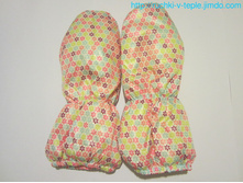 ����� �������.jpg