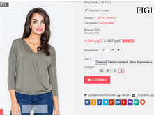 �������� 29-09-2016 002920.png