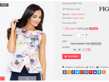 �������� 29-09-2016 003350.png