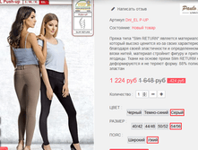 �������� 14-09-2016 222328.png