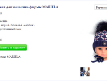 Screenshot 32.png