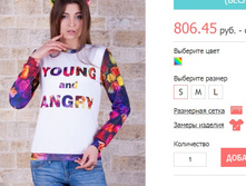 ���� №3 ����� ������� №3 (�����).jpg