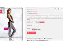 �������� 14-09-2016 224556.png