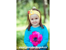 ���. 070, 190 ���.