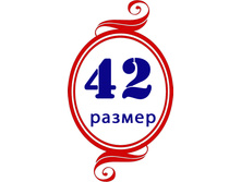 42.jpg
