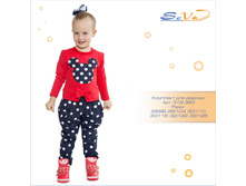 �������� ��� ������� �������: 312-383