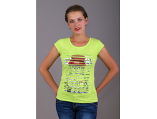 �������� ��� � ����� (���.3-217) �����