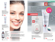 2016 13 cat ru 019.jpg