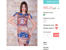 �������� ������ ���-1 �� - �����.jpg