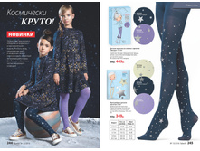 2016 13 cat ru 123.jpg