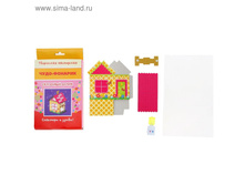 36,54 ���, ��� 4��