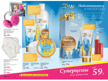 2016 14 cat ru 122.jpg