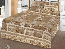 ��� ����� 83311.jpg