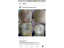 Screenshot 2016-09-23-17-18-33.jpg