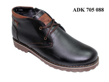 2550�. ADK 705 088