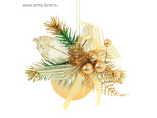 ���������� �������������� ��� ��������� ������ ���.705772 ���� 105 ���. ���. 2 ��.jpg