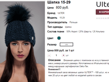 �������� 07-09-2016 145626.png