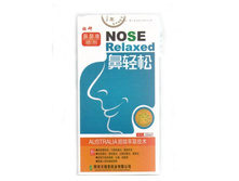 ����� �� �������� NOSE.jpg