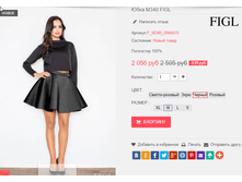 �������� 28-09-2016 233826.png