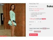 �������� 09-09-2016 164547.png