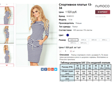 �������� 08-09-2016 005636.png
