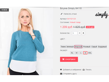 �������� 13-09-2016 115944.png