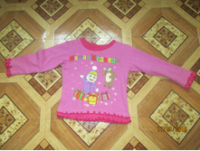 �� ���� 80 �� 100 ���