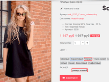�������� 09-09-2016 170013.png