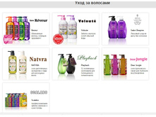 ��� �����, ������)