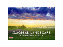 ��������� ������. �������. �� ������ ���������� ������, 49-34 ��, � �������, 2017 �. 111,02.jpg