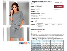 �������� 08-09-2016 005907.png