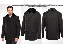 381-61, 46-54, ������, 5300.jpg