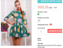 ������ ������ ����-1 �� - �����.jpg