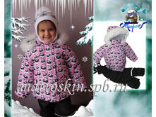 ������ ������ �������� ��.�����/������� - 2800 ���