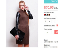 ������ ������� �� - ������� ����-������ ����.jpg