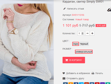 �������� 15-09-2016 122100.png